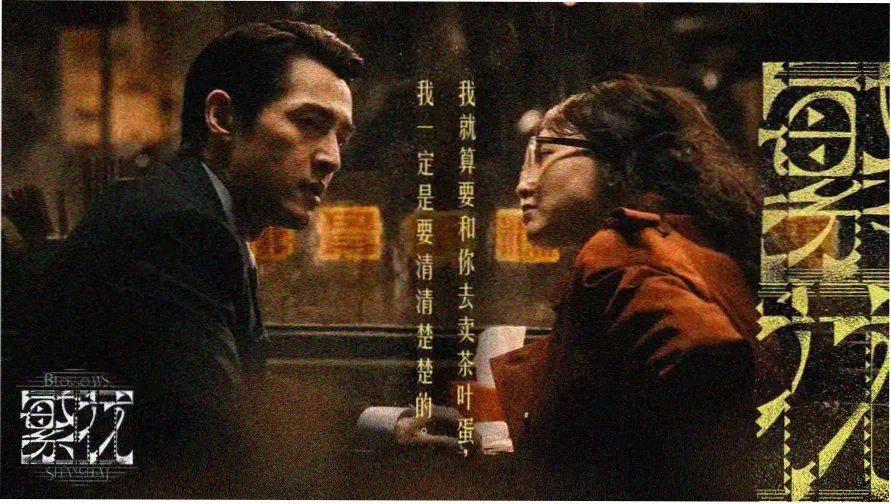 在线免费看动漫-热门推荐