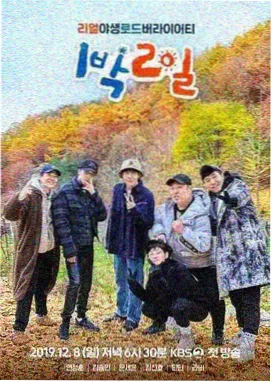 动漫资讯-在线免费看动漫